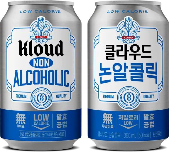 클라우드 논알콜릭 제품