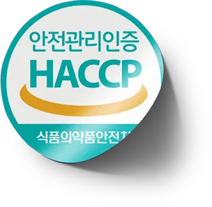 품질 인증 마크